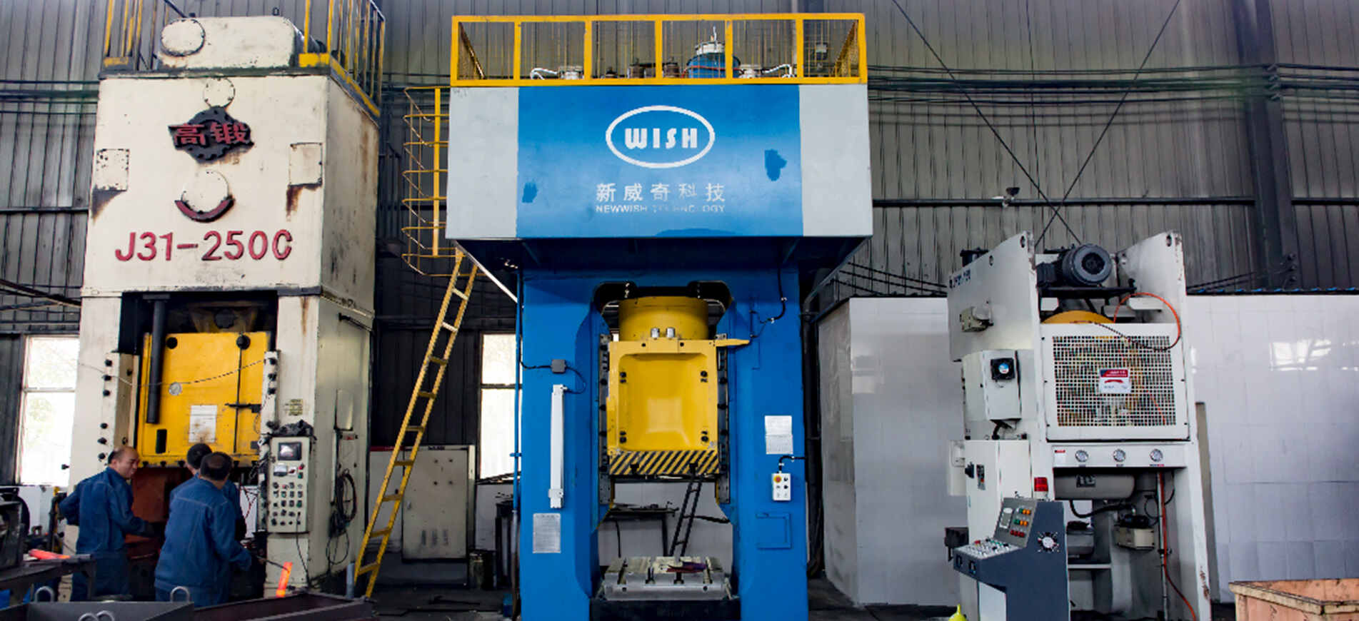 Henan Fenghua Mechanical Equipment Co.,Ltd